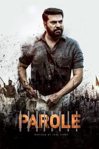 Poster for the movie "Parole"